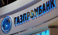 Bloomberg: ЕС хочет, чтобы США смягчили санкции против Газпромбанка