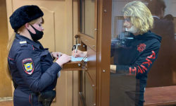 Бывшая глава банка БКФ Миримская приговорена к 19 годам колонии за взятку