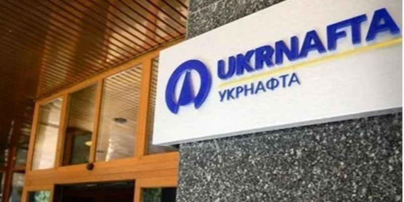 Чистий прибуток перевищив 14 млрд грн. Укрнафта в першому півріччі сплатила податків більше, ніж за останні десять років