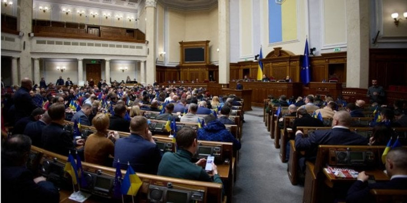 Доведеться ділитися. Рада підтримала закон про додатковий податок на надприбутки банків