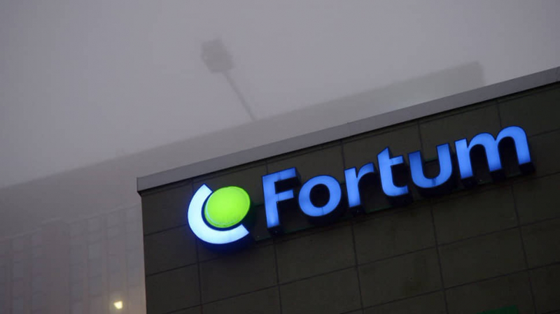 Fortum забрал все ветряки