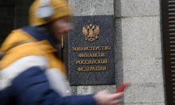 Нефтегазовые доходы бюджета в январе — ноябре выросли на 25,7 процента