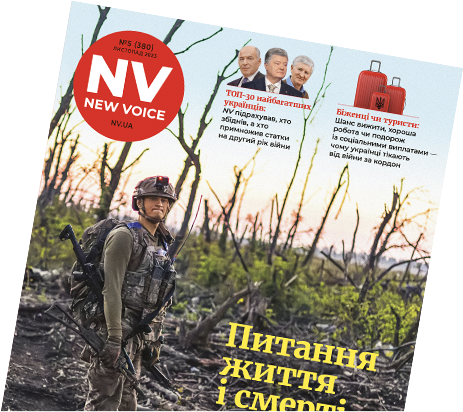 «Після війни населення Києва зросте на 1−1,5 мільйона». Девелопер Олексій Баранов про купівлю Більшовика, корупцію в ЄС і ТРЦ у Криму