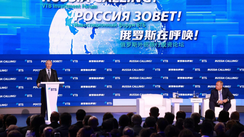 Путин предложил увязать господдержку крупных компаний с выходом на биржу