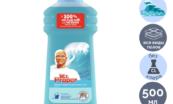 Средство чистящее Mr.Proper 500мл океан
