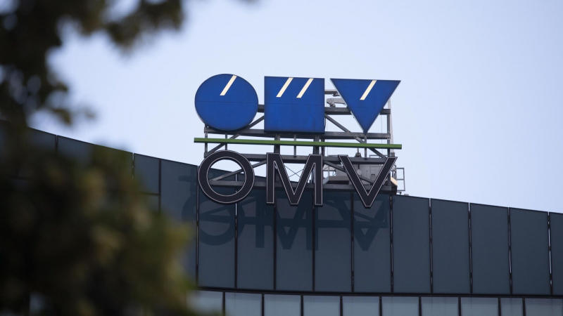 Суд подтвердил запрет "дочке" OMV на суд с "Газпром экспортом" за рубежом