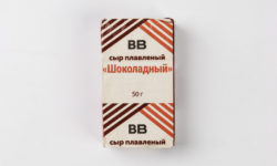 Сыр плавленый «Шоколадный», 50 г