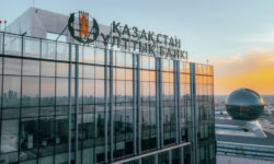 В Нацбанке Казахстана объяснили требование БВУ к ряду предприятий прекратить экспорт в РФ