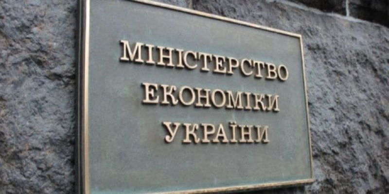 єРобота: стало відомо, скільки українців вже отримали державні гранти на розвиток бізнесу